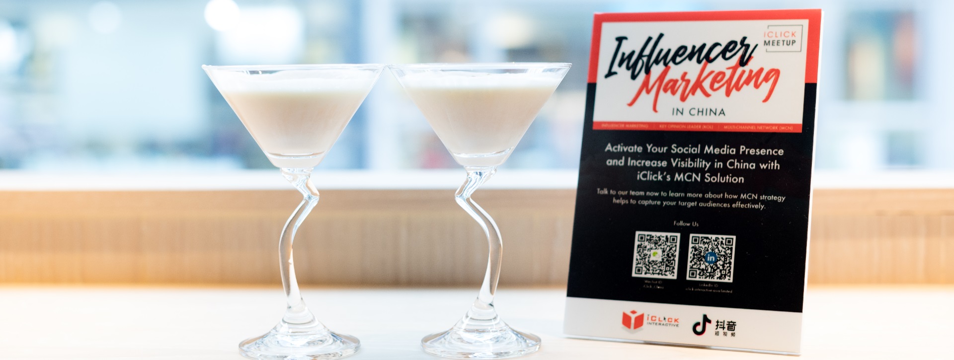 Happy Hour Meetup with iClick and Douyin: Influencer Marketing in China