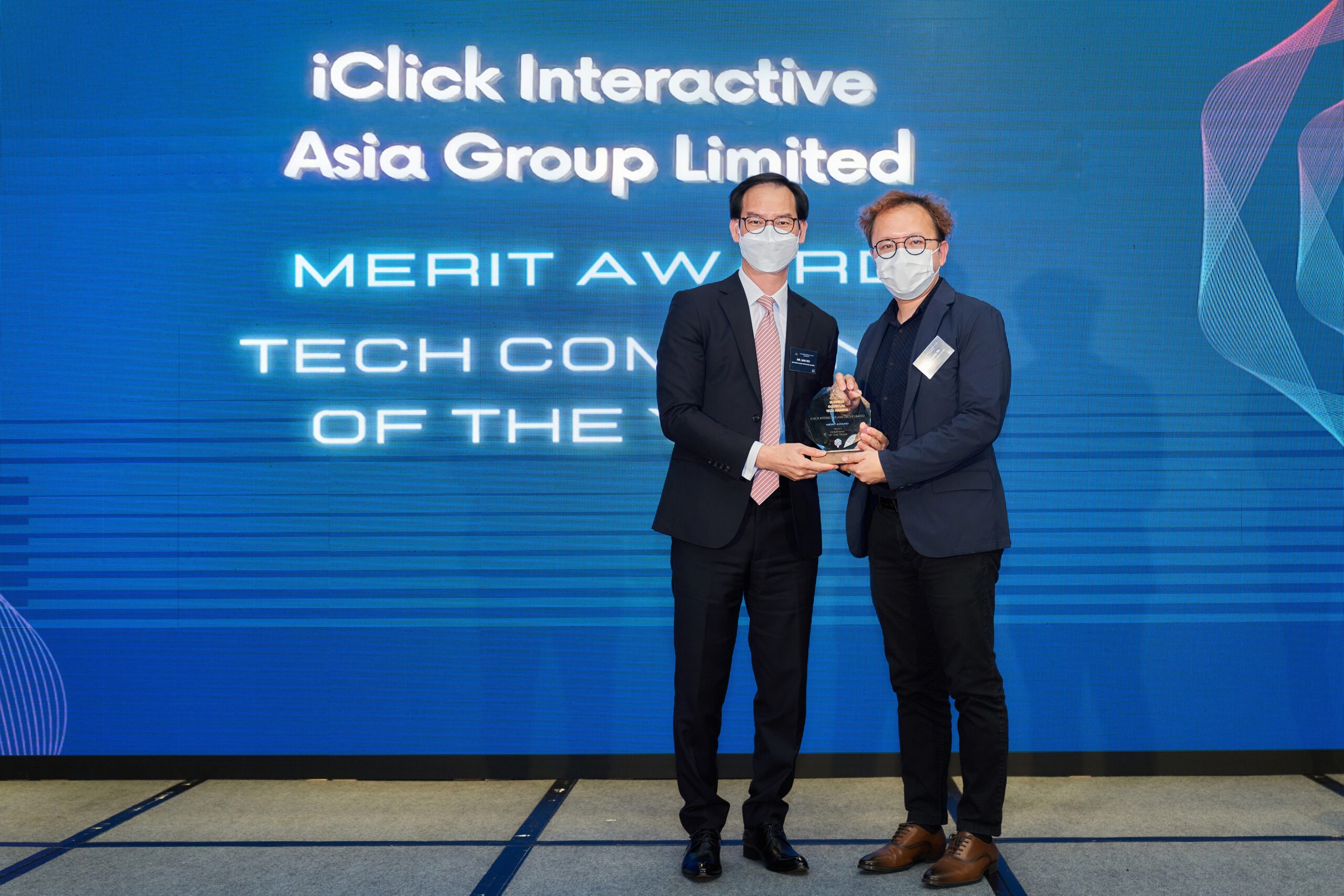 iClick Clinched the “Tech Company of the Year 2022 – Merit Award” at BUSINESS GOVirtual Tech Awards 2022!