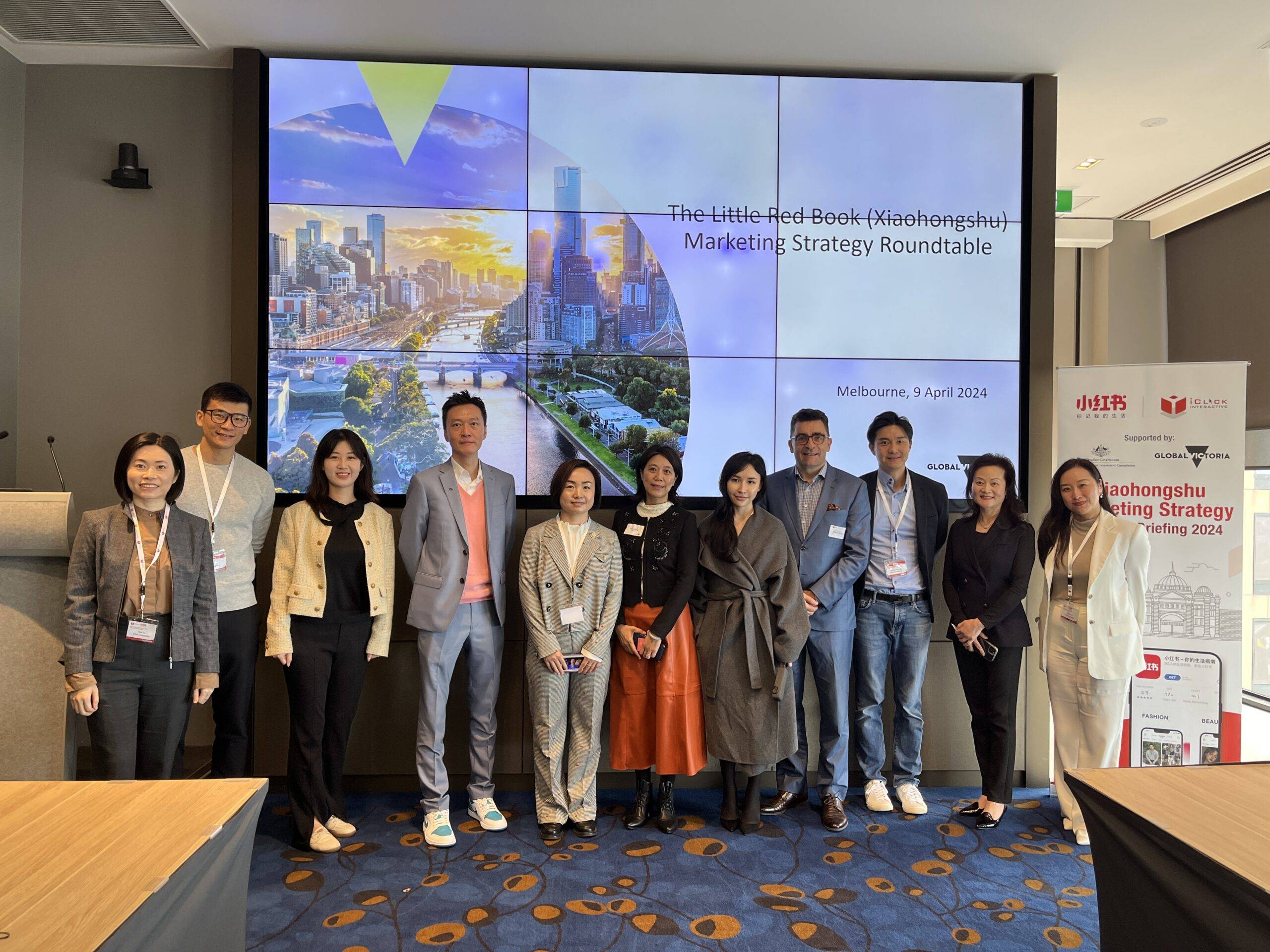 iClick x Xiaohongshu x Austrade’s “Xiaohongshu Marketing Strategy Briefing 2024” in Melbourne