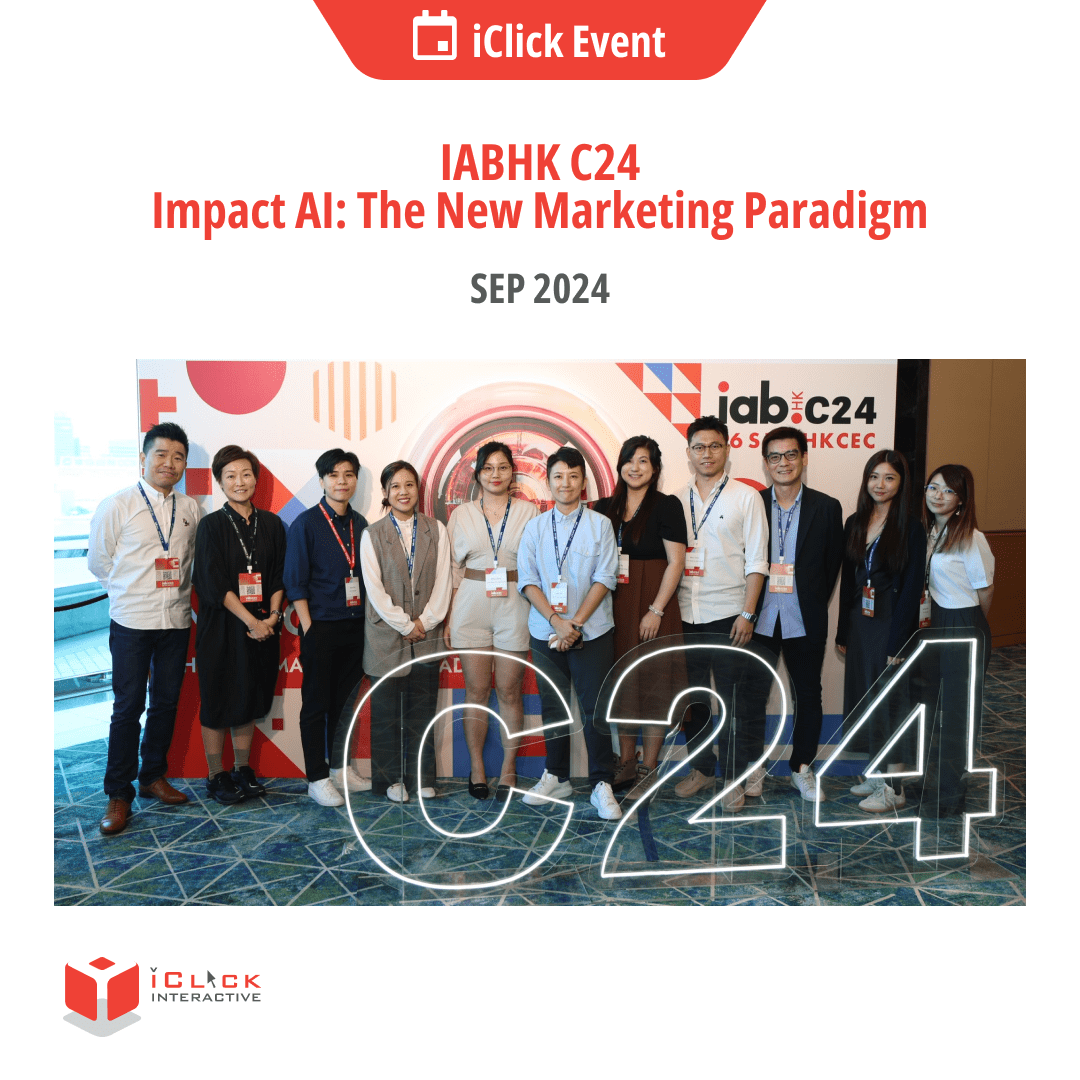 What an Incredible Experience at IAB Hong Kong C24!