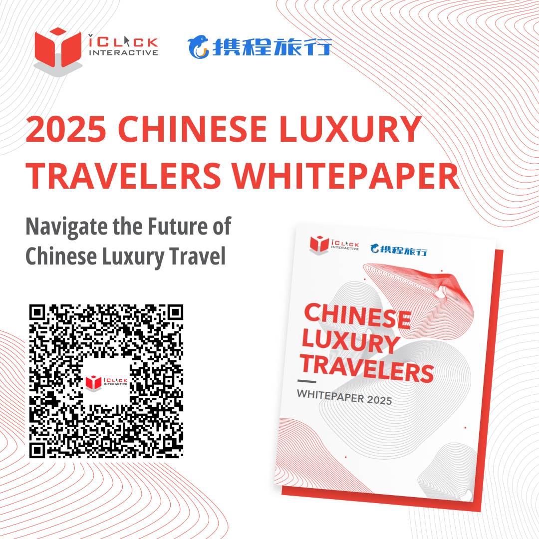 Download 2025 Chinese Luxury Travelers Whitepaper