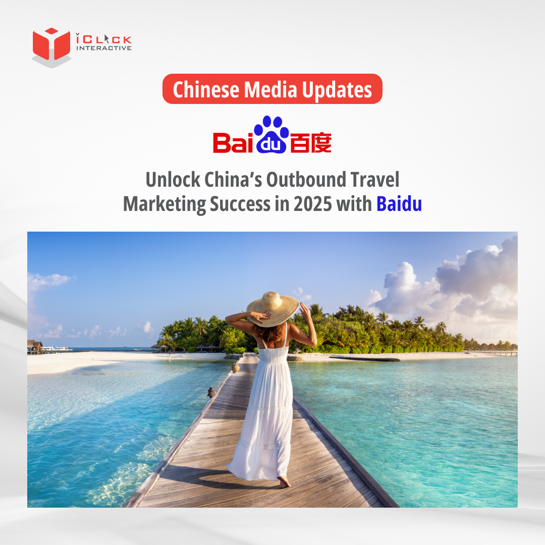Baidu Travel Insights in 2025 for China Outbound Travel Market