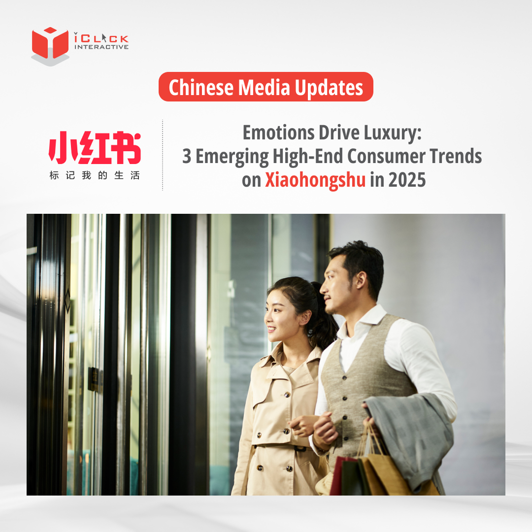 Emotions drive 2025 Luxury Trends_Banner