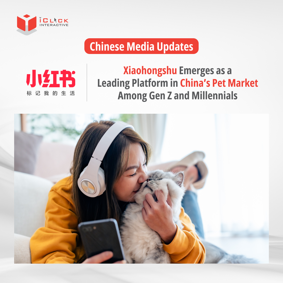 Explore how Xiaohongshu drives trends in China pet market, with Gen Z and millennials reshaping pet ownership and spending. Learn how iClick helps brands tap into this fast-growing sector.