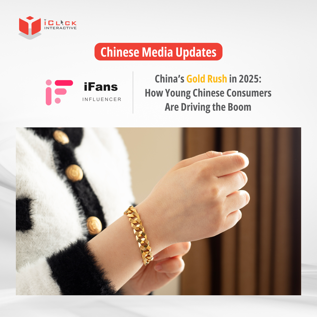 Explore China’s gold trends in 2025 on Xiaohongshu