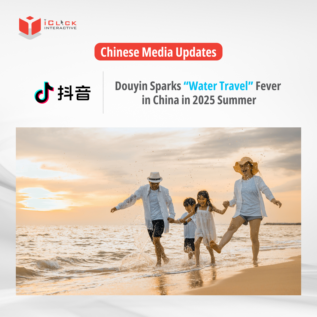 Discover 2025 summer China outbound travel marketing trends on Douyin with iClick, from water activities to summer getaways.