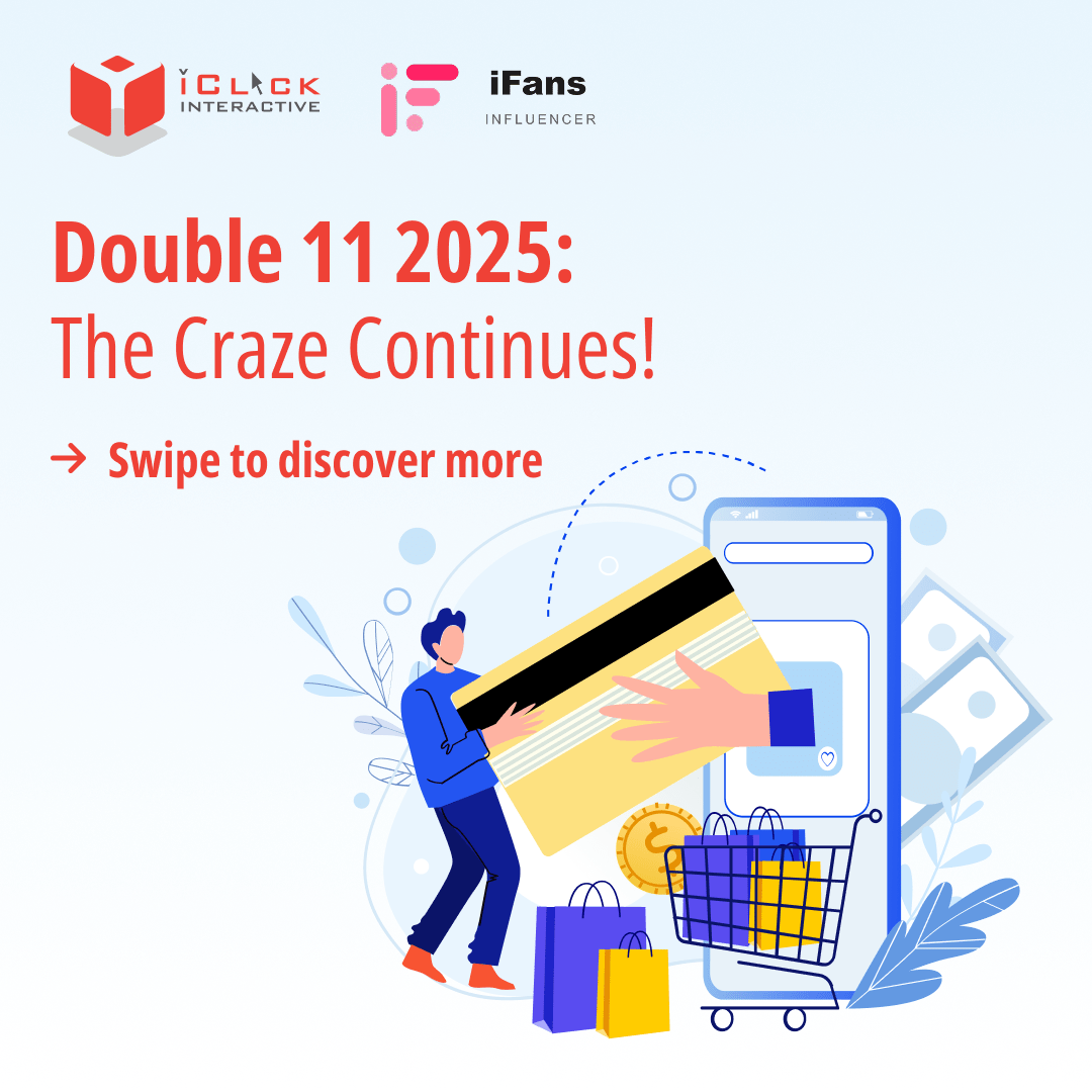 iClick's Insight and analysis on Double 11 2025 for China Market.