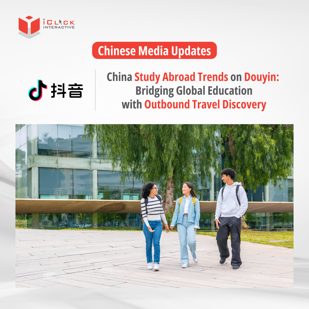 Discover how Douyin drives China study abroad trends, linking overseas education with outbound travel, cultural exploration, and global lifestyle insights.