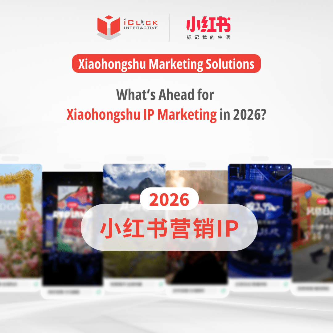 Explore 2026 Xiaohongshu IP Marketing trends and learn how brands unlock growth with community-first Social Media Marketing on China’s leading lifestyle platform.