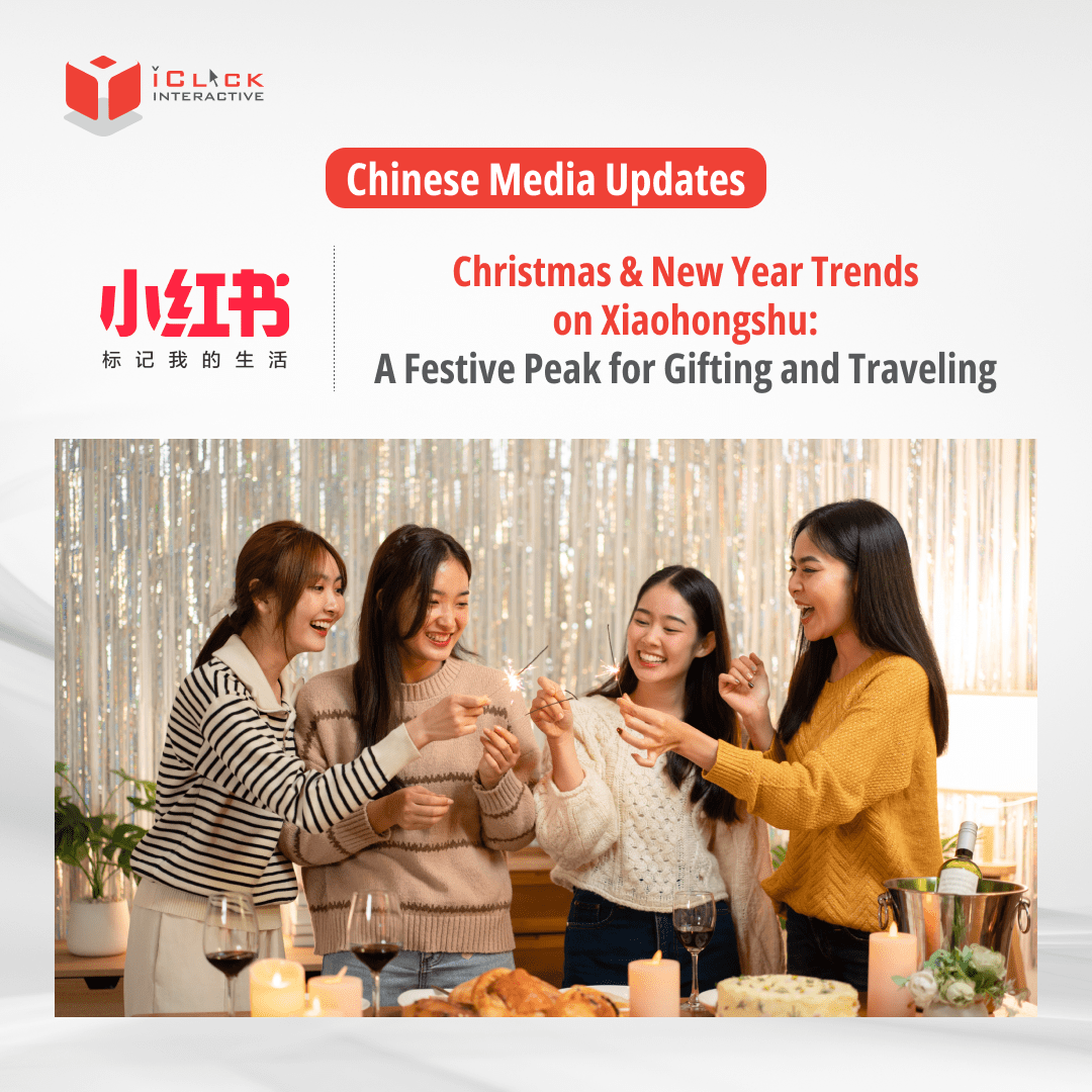Discover Christmas 2025 and New Year 2026 trends on Xiaohongshu, and learn how brands can boost social media marketing impact with data-driven festive insights for gifting, travel, and full-funnel campaigns.