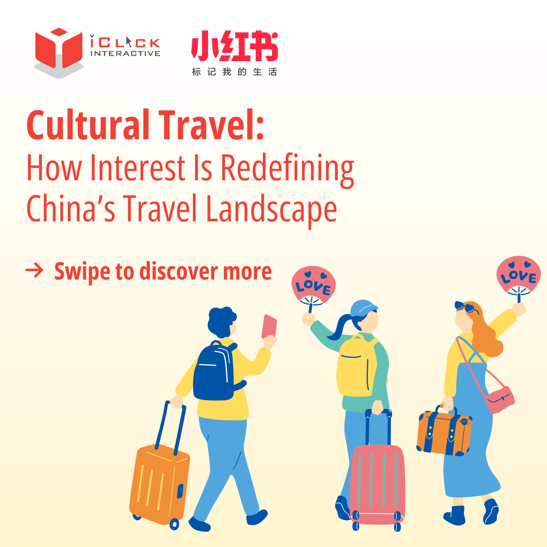 Explore how China outbound travel is reshaped by cultural travel on Xiaohongshu. Discover 2026 key trends, insights, and strategies for marketers with iClick.