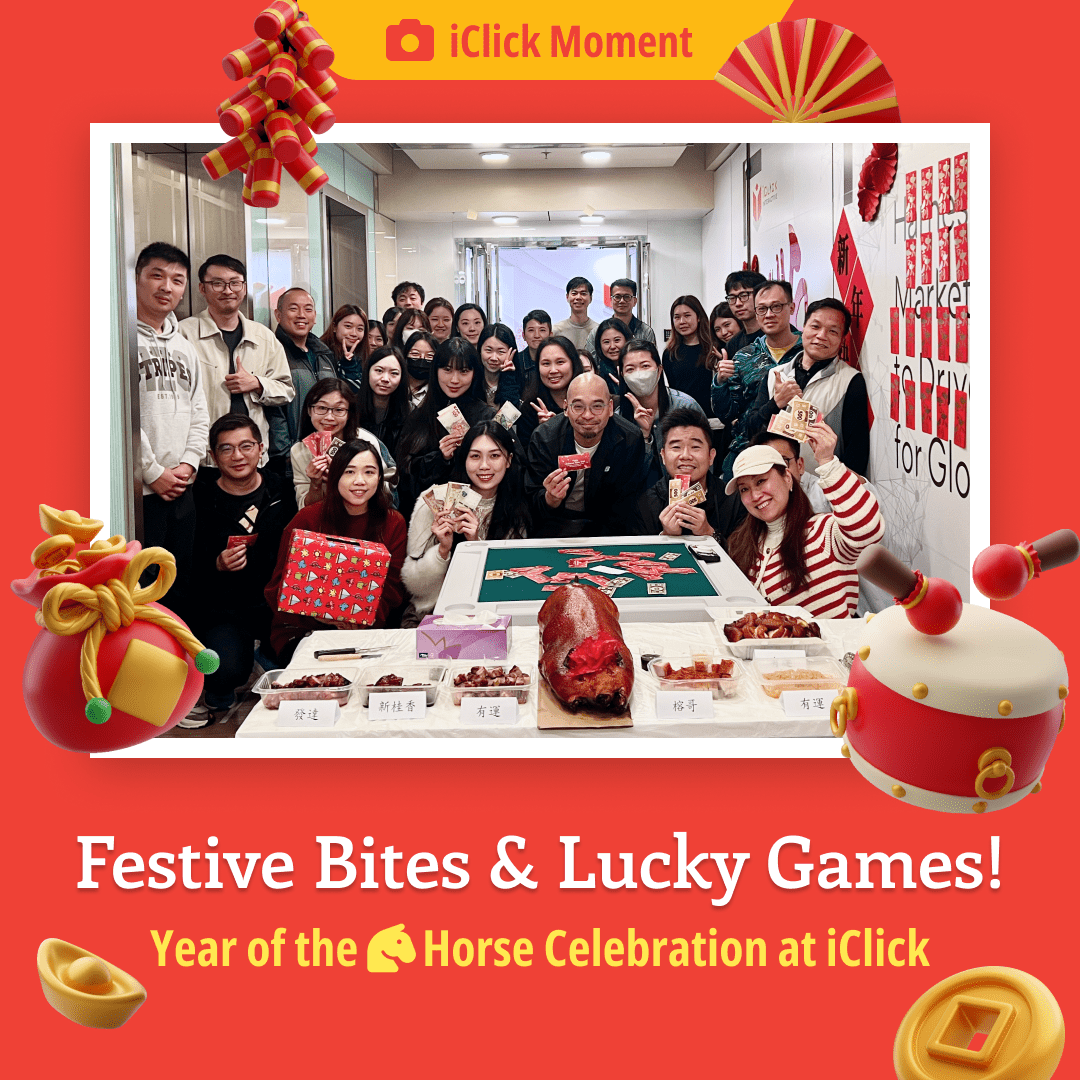 iClick celebrates Chinese New Year with festive office decorations, traditional food stations, and a joyful red packet game, welcoming the Year of the Horse together.