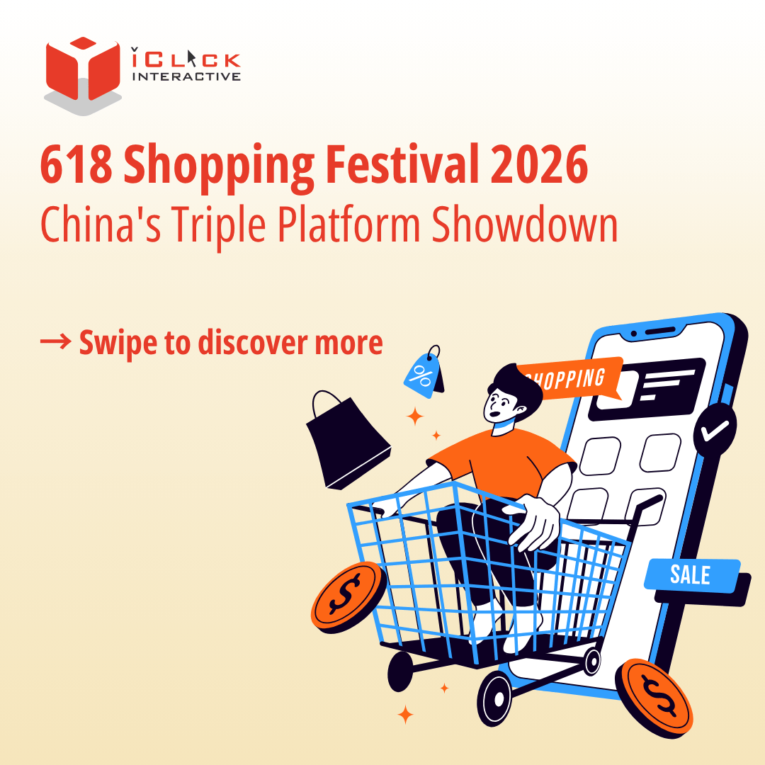 For the first time ever, Douyin, Tmall, and WeChat are running simultaneous mega-sales in June 2026. Here's what every international marketer targeting Chinese consumers needs to know — and do — right now.