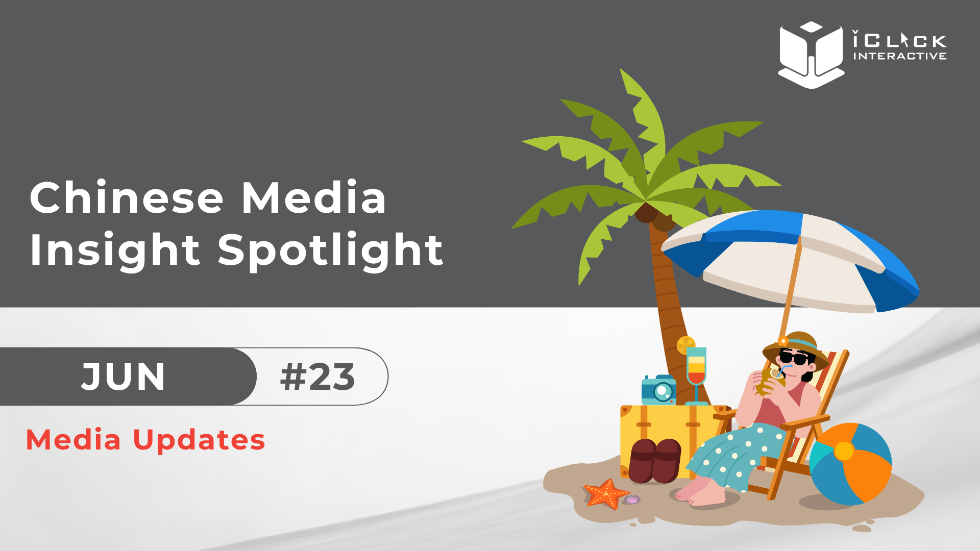Discover June’s China media and platform updates, from 618 new updates on Xiaohongshu, WeChat, Douyin and Tmall to AI innovation on Fliggy.